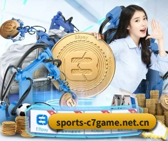 国际化体育智库成型